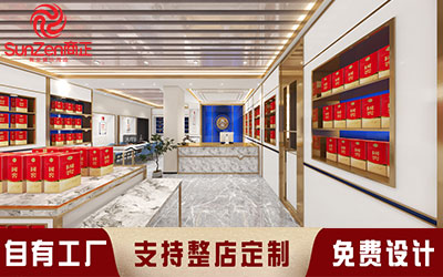 瀘州老窖展柜 國(guó)窖1573展柜 酒展柜工廠