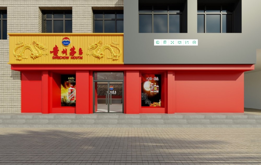 茅臺(tái)酒柜 茅臺(tái)展柜，茅臺(tái)酒展柜 茅臺(tái)第三代酒柜