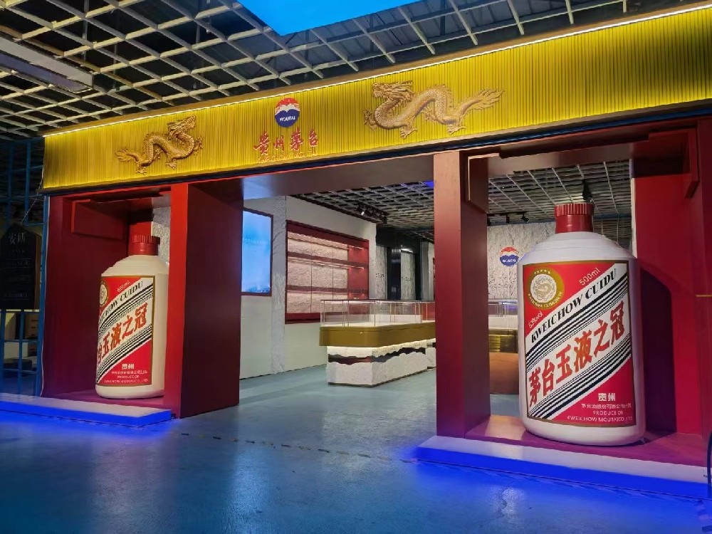 茅臺(tái)第三代專賣店，茅臺(tái)第三代酒柜，茅臺(tái)第三代展柜，茅臺(tái)酒柜，茅臺(tái)酒柜設(shè)計(jì)