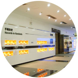 服務(wù)細(xì)心、用心，是合作的好伙伴