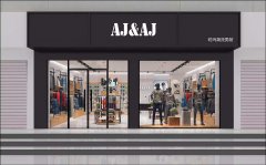 AIR男裝展柜。